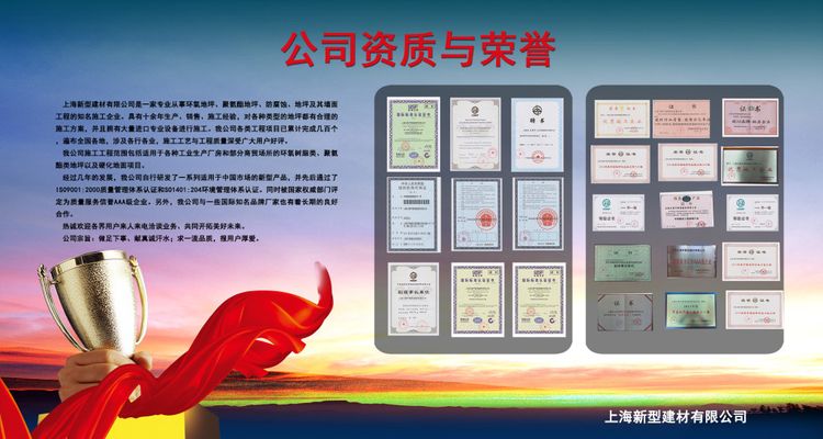 2026年精益生产辅导公司哪家好？资质案例口碑三维测评与选型攻略